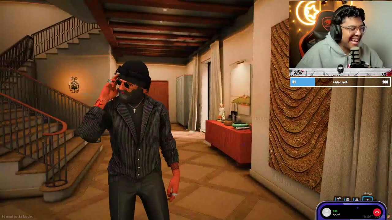 شيماء شبشب سرقت الدهب من ابراهيم بهلول 🔥😂