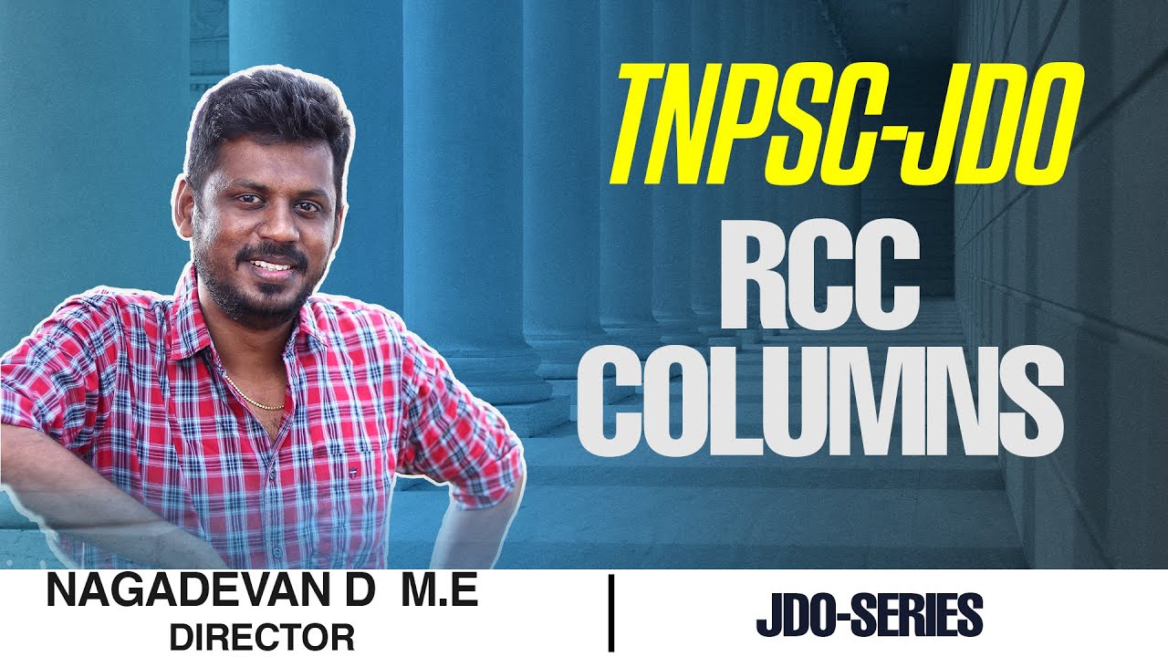 TNPSC-JDO-Series- RCC- Columns