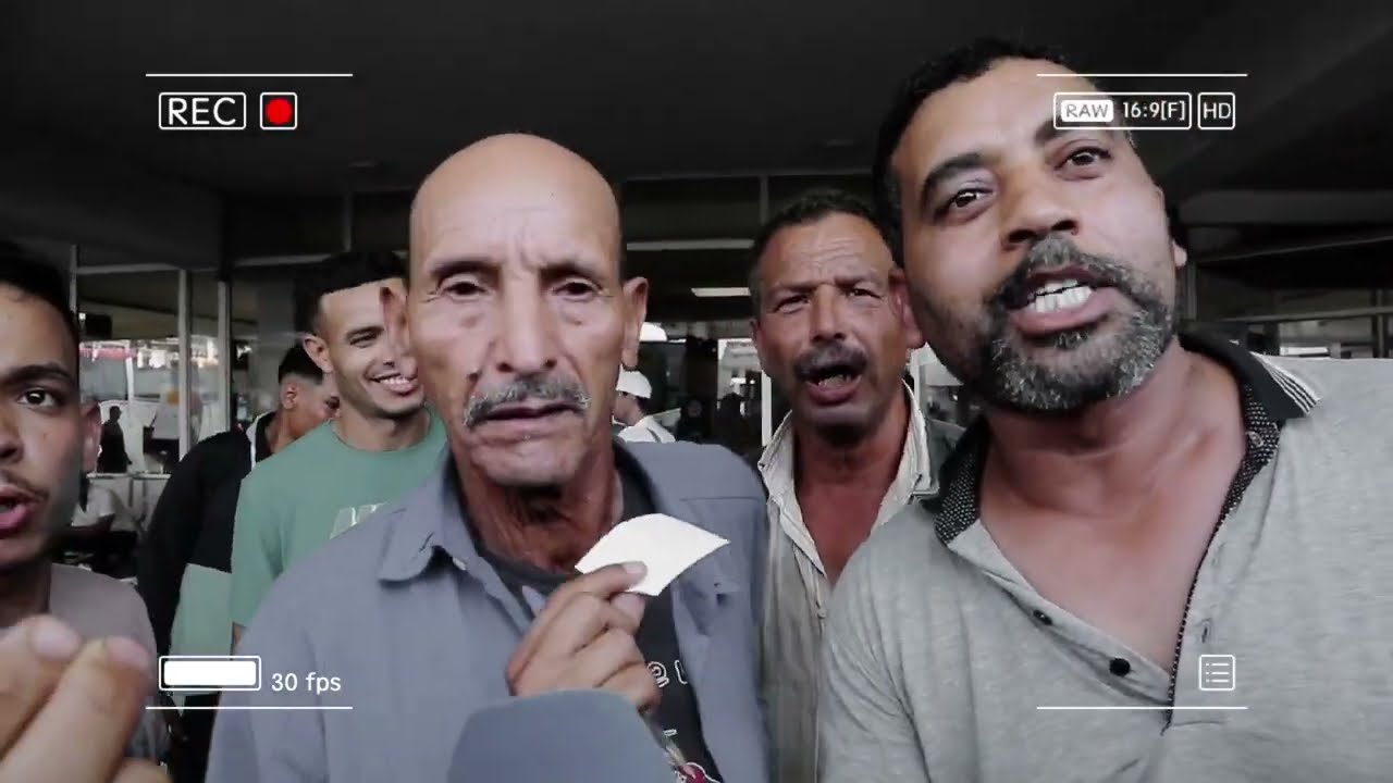 نايضة فمحطة 