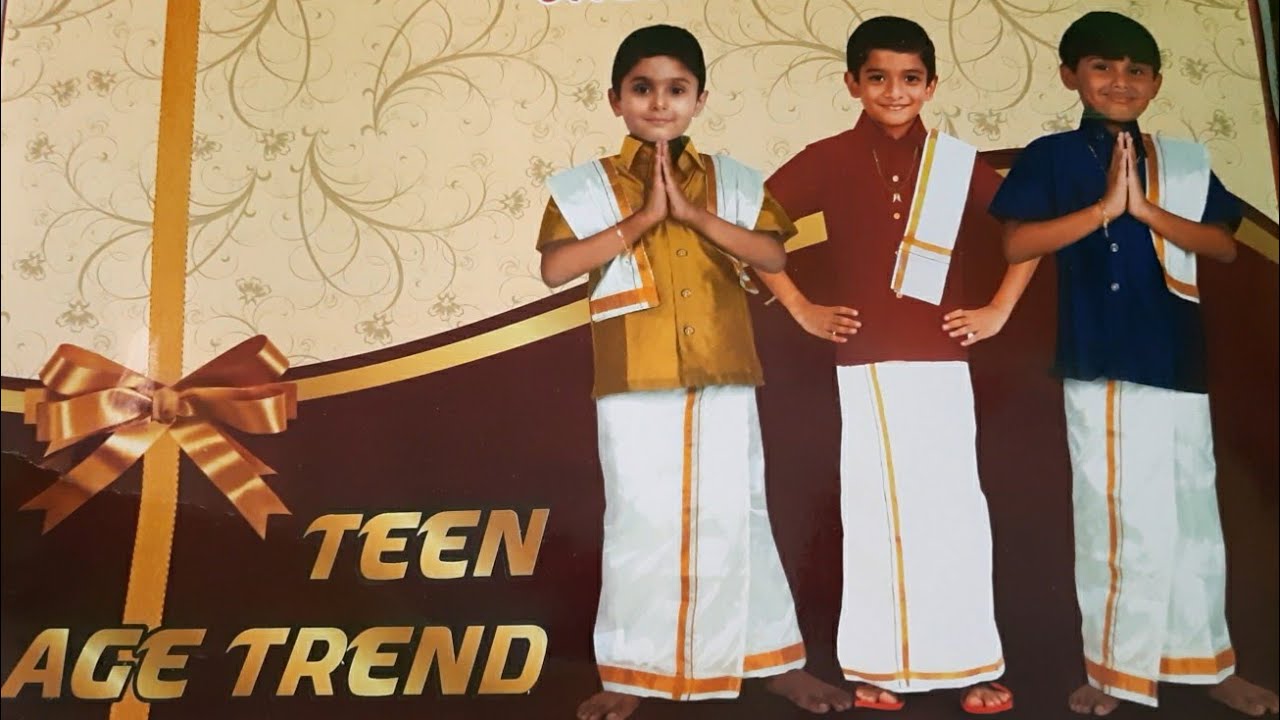 Amazon shopping review | Traditional Dhoti and Shirts for 1 year boys | tamil traditional wear