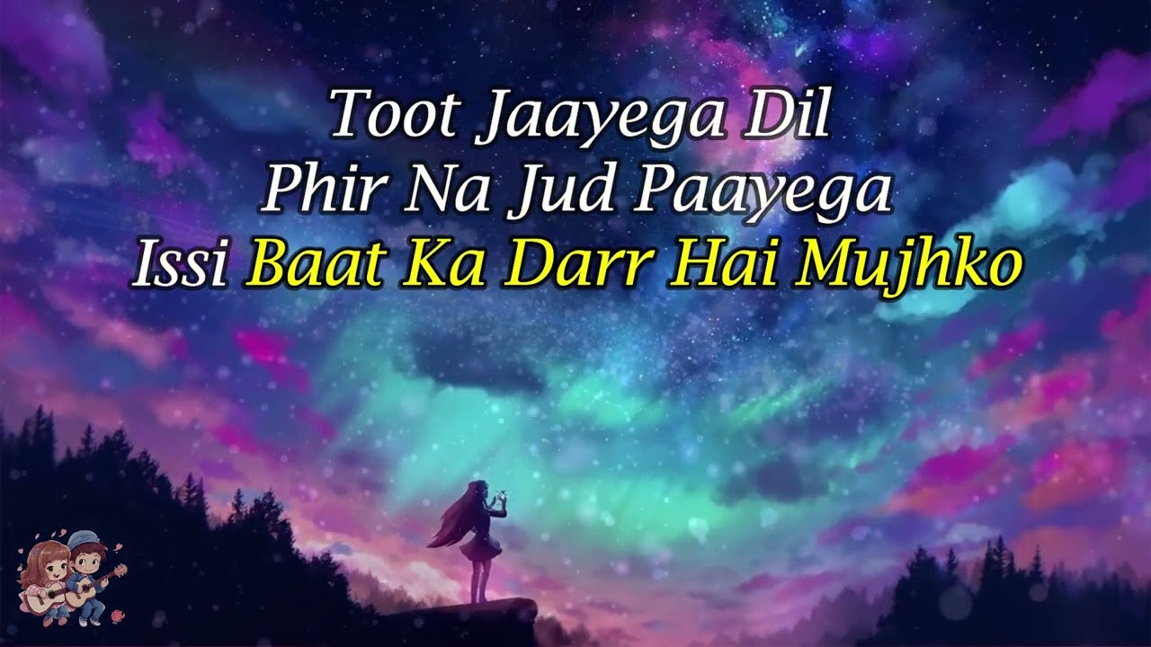 Barbaad Reprise - Shilpa Rao Karaoke with Lyrics