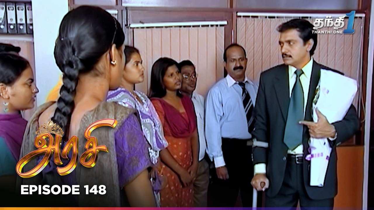 Arasi | Episode 148 | அரசி | Thanthi One | 10th Feb 2026 | Tamil Drama Tv Serial