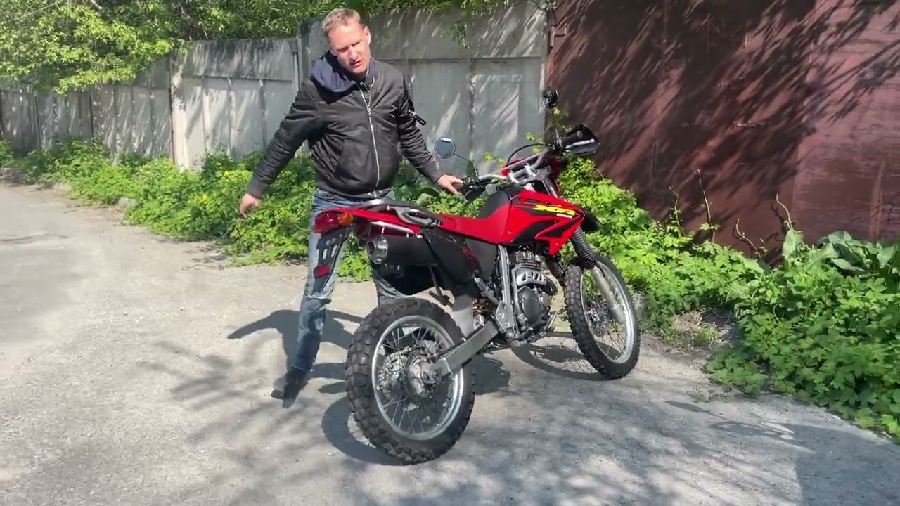 Внешнее сравнение мотоциклов Honda XR250 и Honda CRF250L