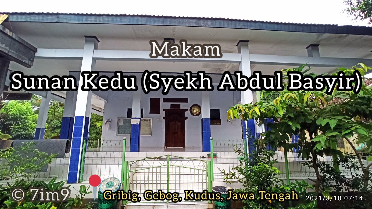 Jalur ke makam Sunan Kedu. desa Gribig, kec. Gebog, kab. Kudus Jateng