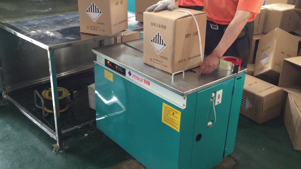 Magicball Dry Ice Making Machine YGBJ 650 2