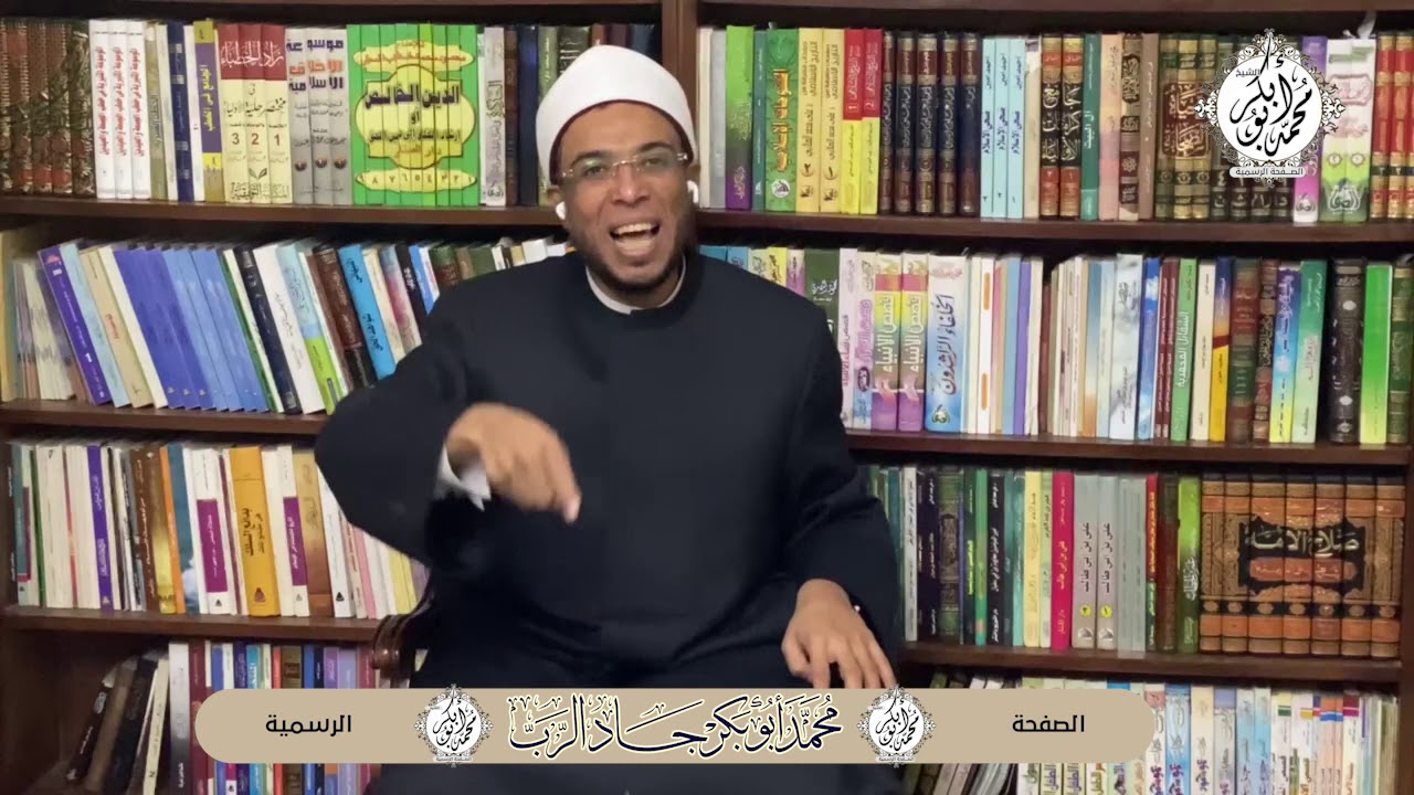 الصدقة الجارية كيف تكون