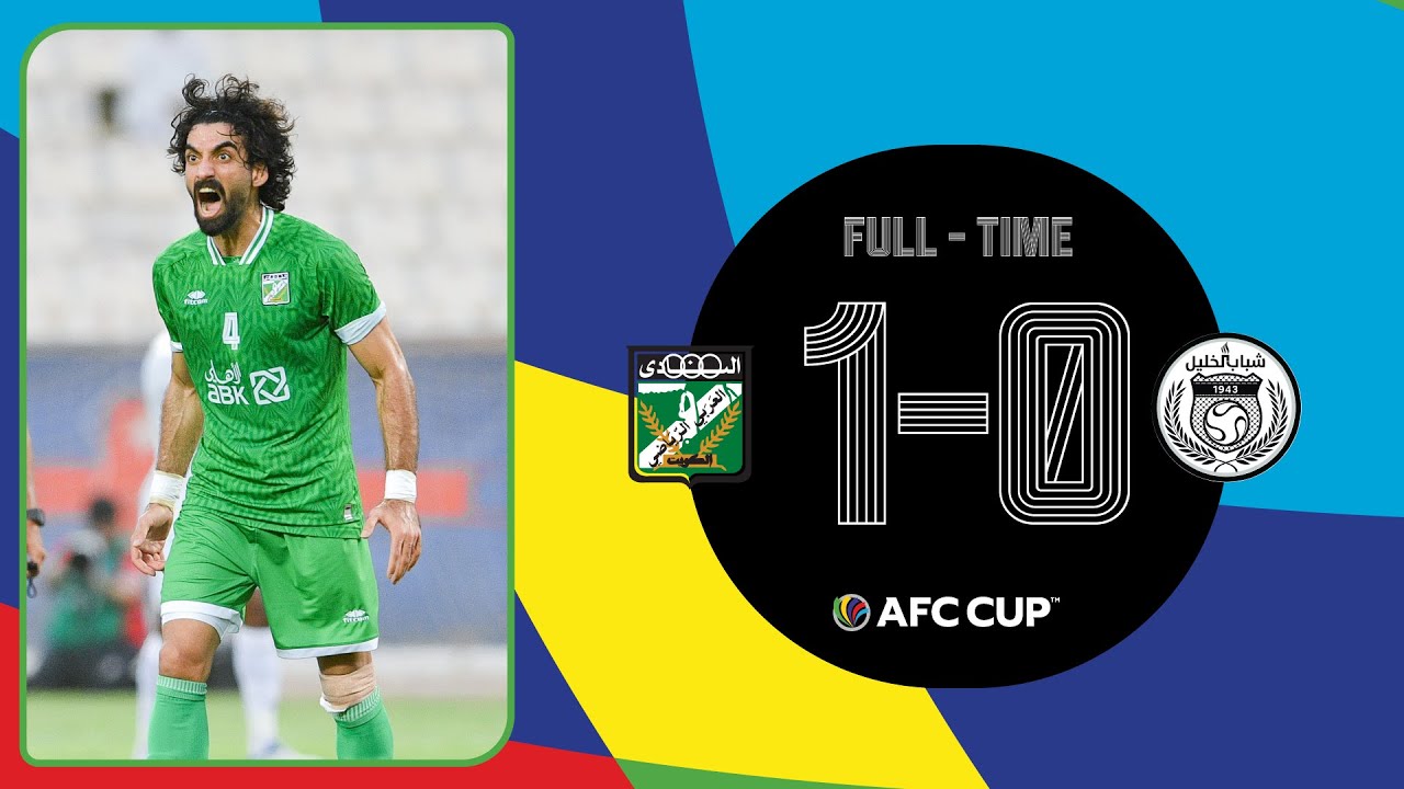 #AFCCup2022 - Group B | Arabi SC (KUW) 1 - 0 Shabab Al Khalil (PLE)