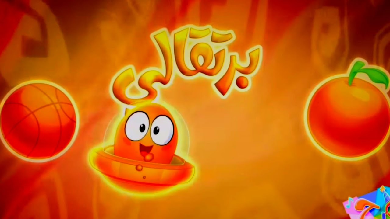 Marah Tv Learning Orange To Mix Color Arabic Effects By Overly Effects