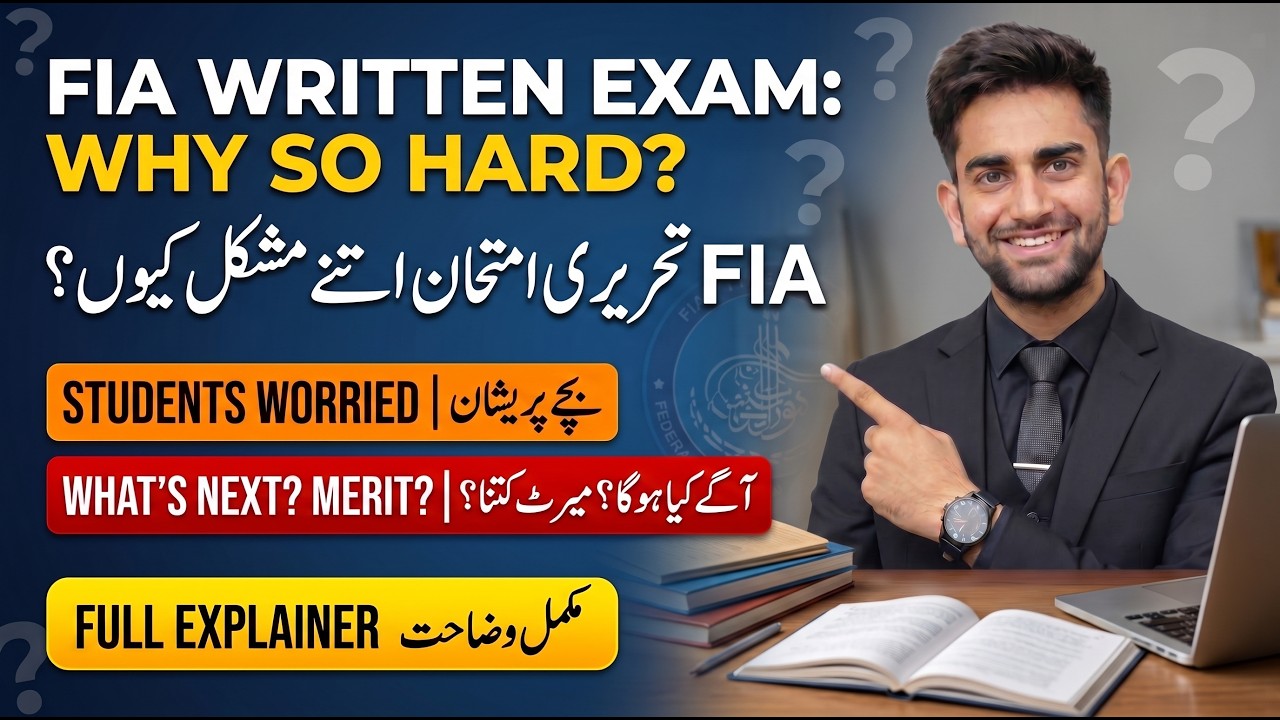 FIA WRITTEN EXAM | Why Are the Questions So Difficult?| Expected Merit 2026