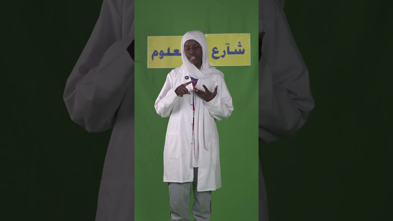 تحلية البحر