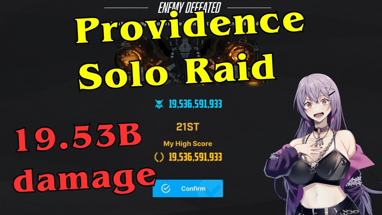Nikke Providence solo raid 19.53B damage