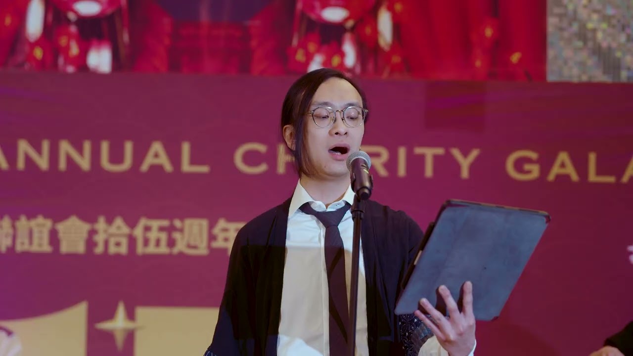 中国鼓与电钢琴合奏《青玉案·元夕》