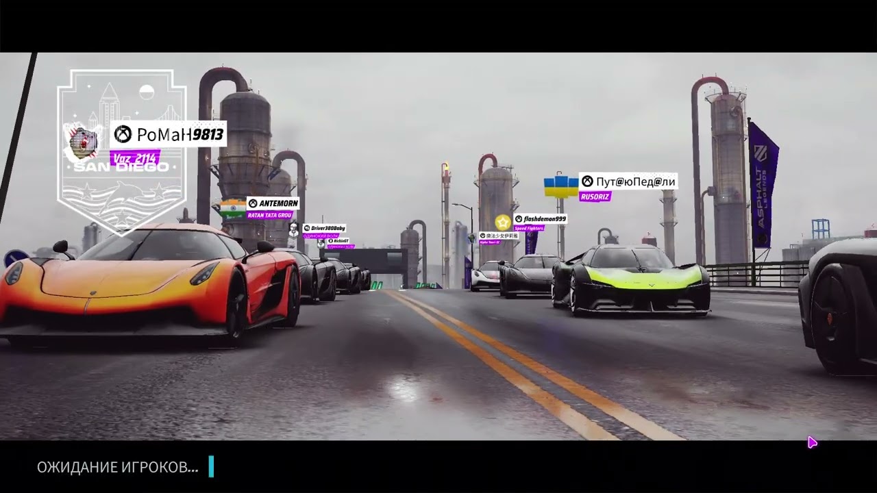 Asphalt Legends Tushek AE MP2