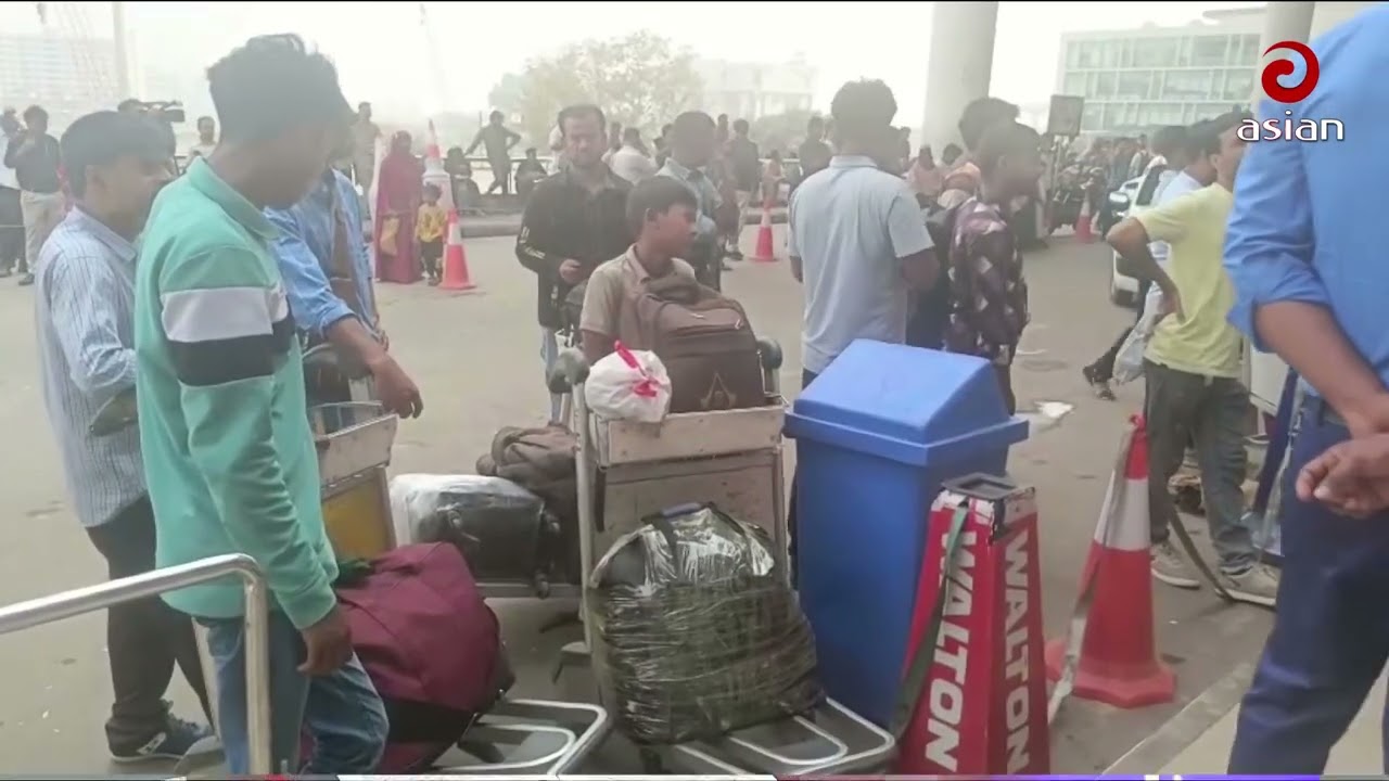 যুদ্ধাবস্থার কারণে বন্ধ আছে মধ্যপ্রাচ্যের একাধিক দেশের আকাশপথ | Asian Television