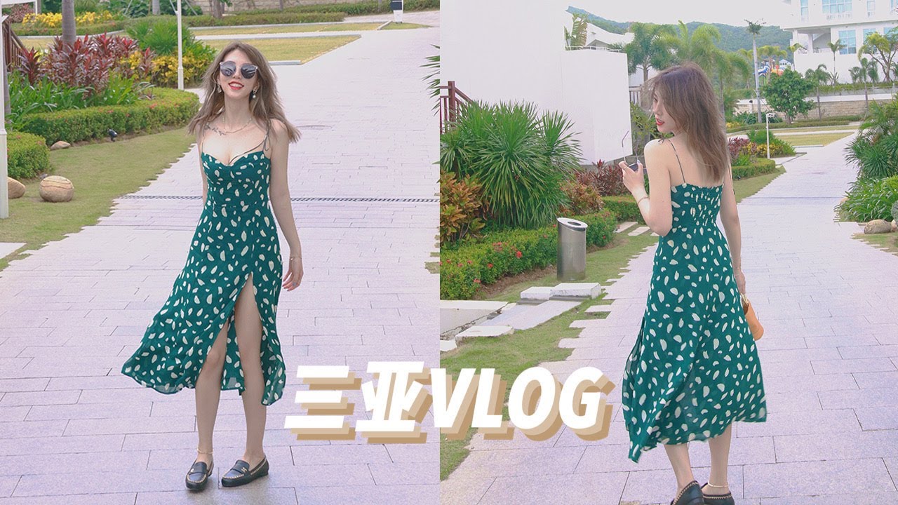 躺尸VLOG 17｜来三亚过生日 打卡亚特兰蒂斯 浮潜看日出 和我一起吹海风吧