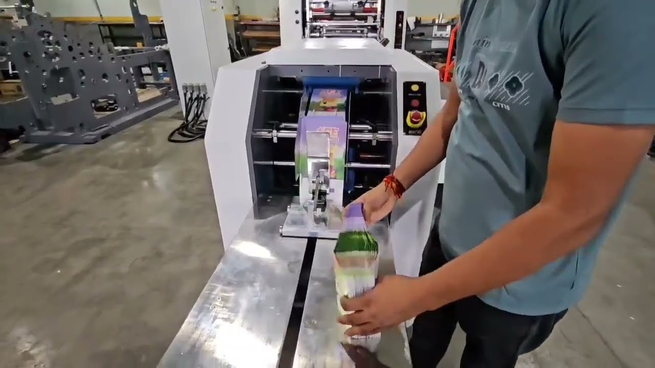 Paper Bag Making Machine | 220 Model FASTEST Paper Bag Machine EASY Thumb Notch Setup with 3 SERVO