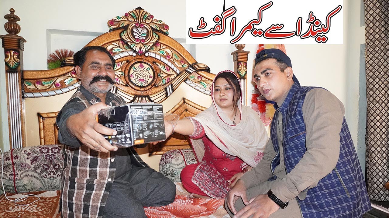 Canada Say Camera Gift CH Falak sher ||Rachnavi Tv