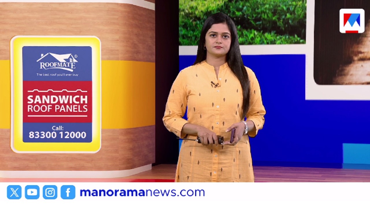 ബസും കണ്ടയ്നർ ലോറിയും കൂട്ടിയിടിച്ച് അപകടം | നാട്ടുവാര്‍ത്ത | 8.30 AM Bulletin, 10 ഫെബ്രുവരി 2026