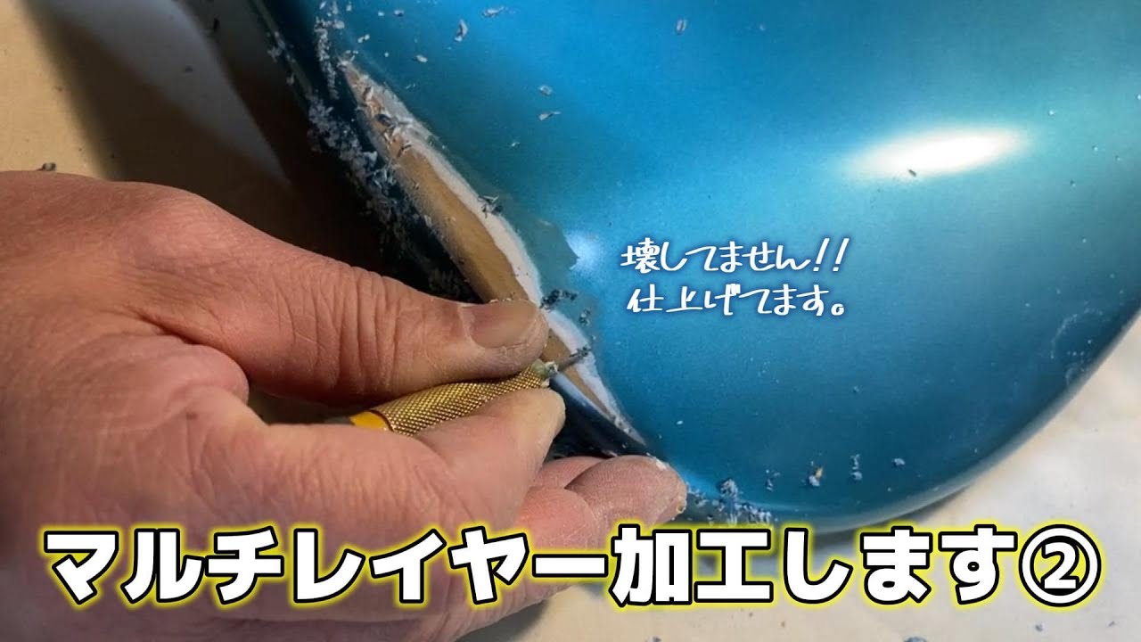 ストラトキャスターのマルチレイヤーレリック加工②【STUDIO BELL 店長の独り言 第295回】