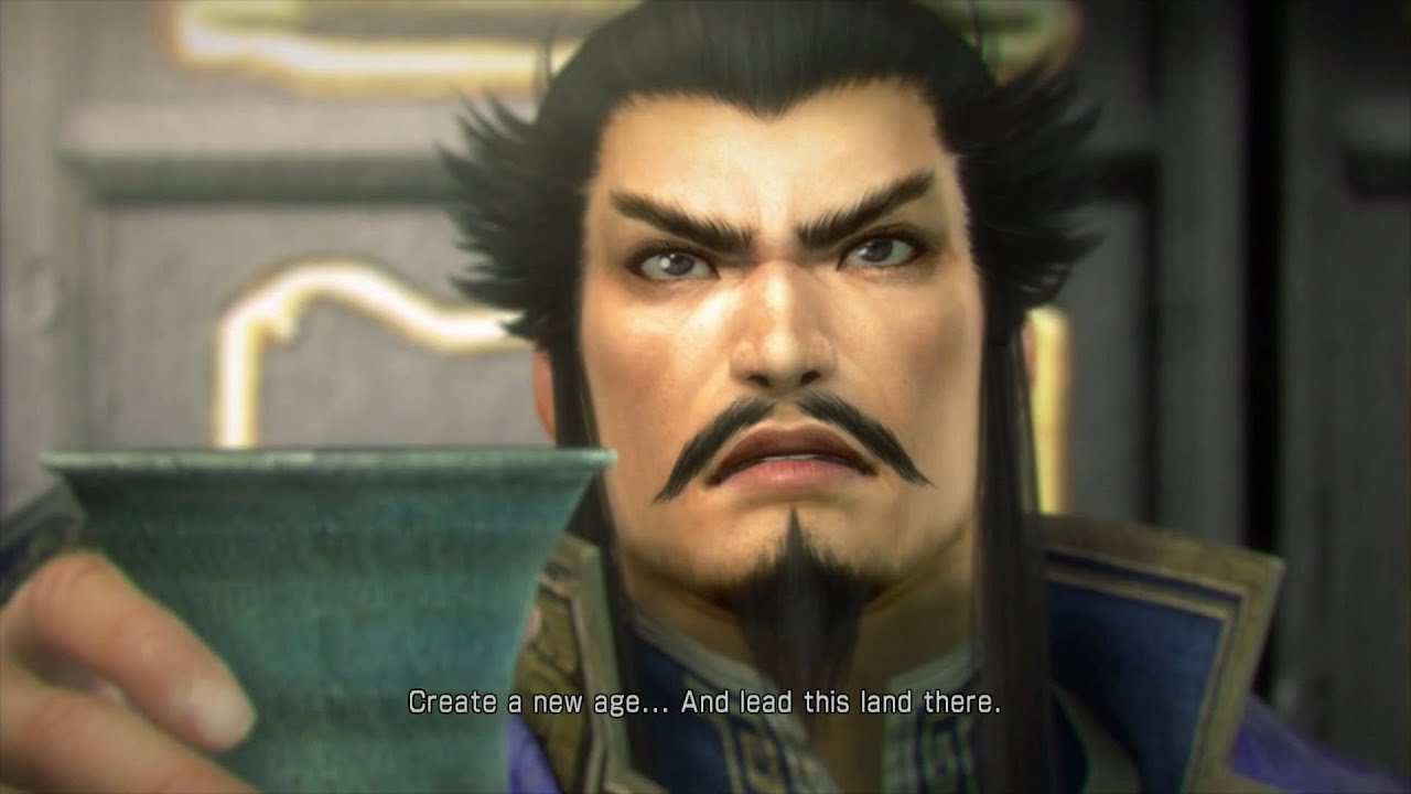 Cao Cao's Bizarre Adventure: The End of an Era