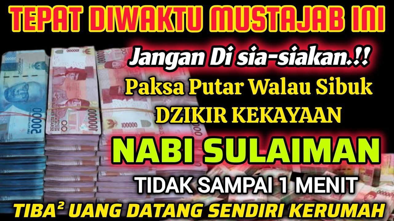 TERBUKTI.!‼️DZIKIR KEKAYAAN NABI SULAIMAN - DZIKIR PENARIK REZEKI MUSTAJAB🤲 DOA PEMBUKA PINTU REZEKI