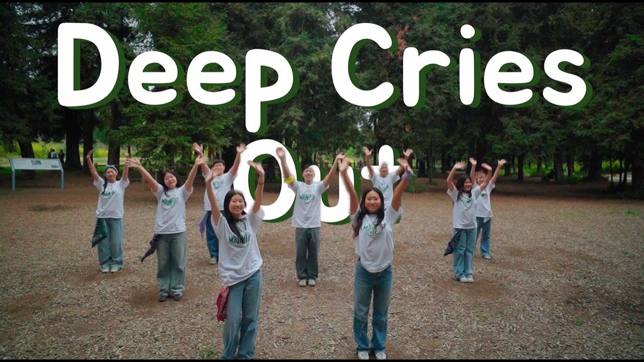 2025 ESCC VBS - Deep Cries Out
