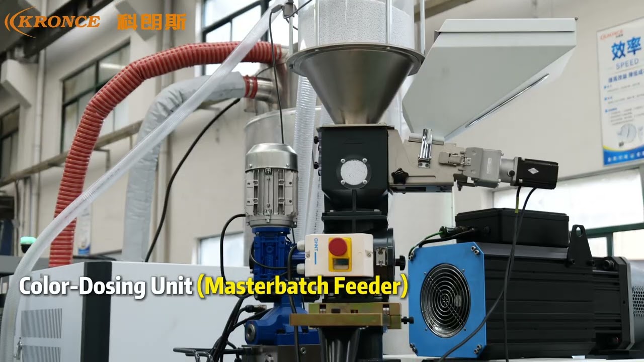 Complete Video Presentation of the PET Preform Production Line in the Americas.