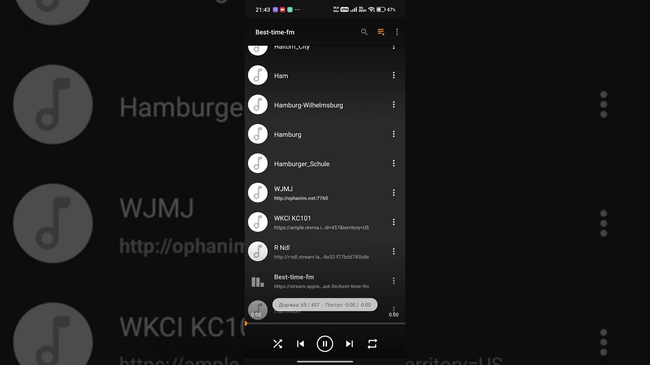 app_radio-fm\checked - Hameln (VLC для Android) (08.01.2026)