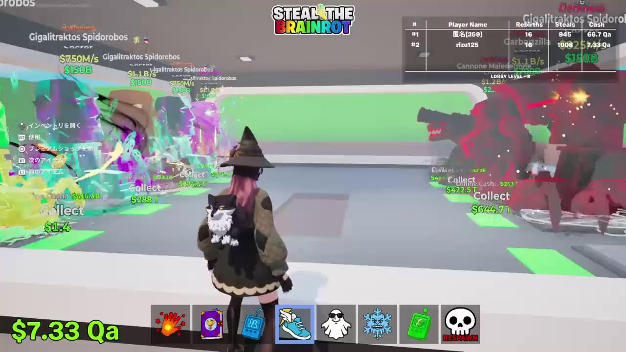 ブレインロッド交換配信　＃フォートナイト　#交換　＃ブレインロッド　＃詐欺対策済