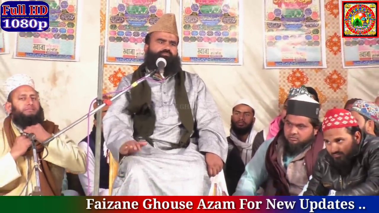 New Speech 2019 Khwaja Garib Nawaz Conference || By Mufti Imran Hanfi In Payati Kalan
