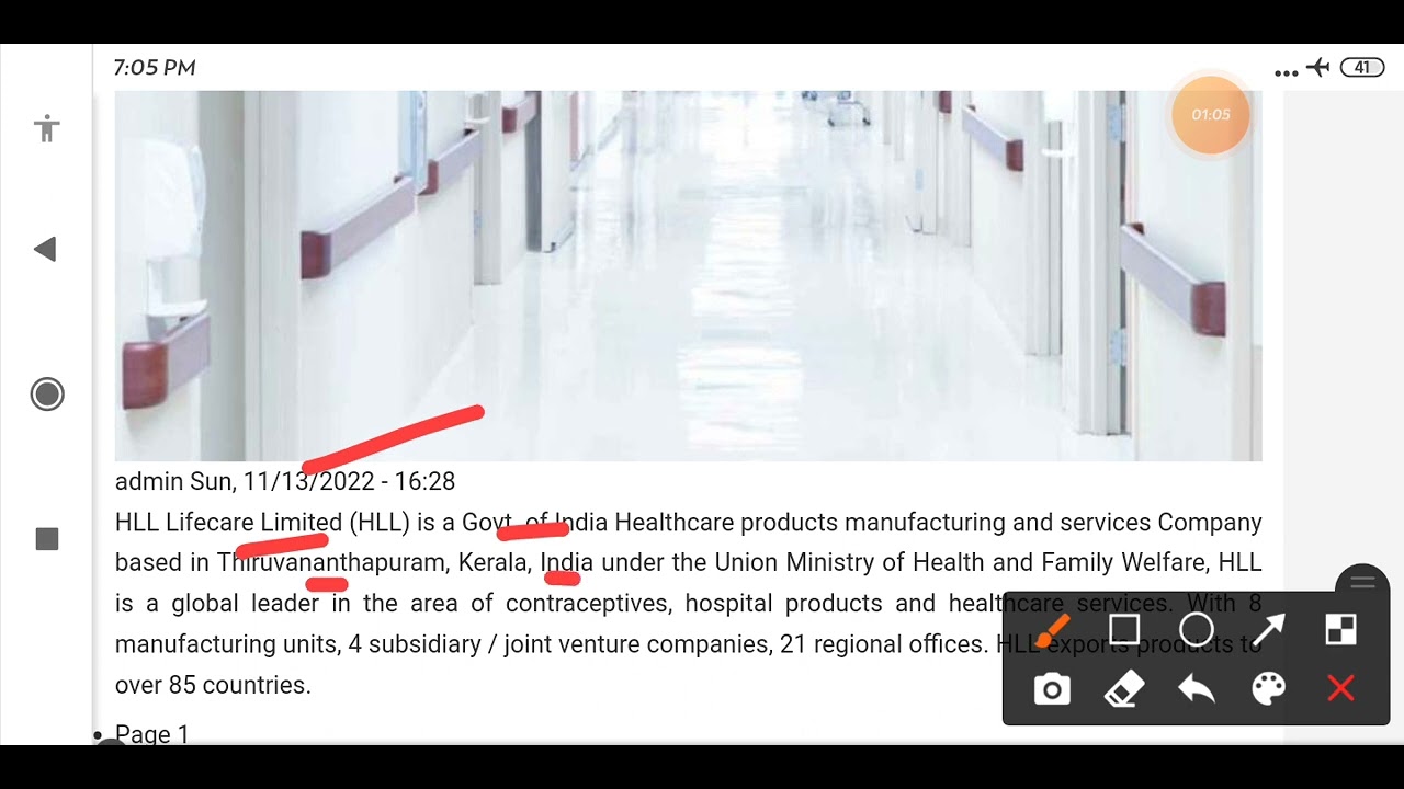 Government hospital job l apply l high salary