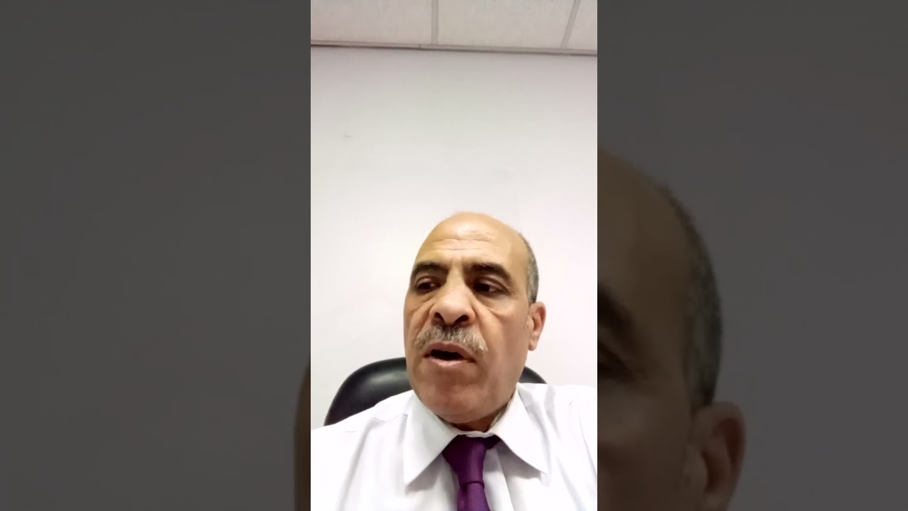 # خروج معاش بالعجز الجزئي المستديم لا يوجد عمل أخر او مناسب