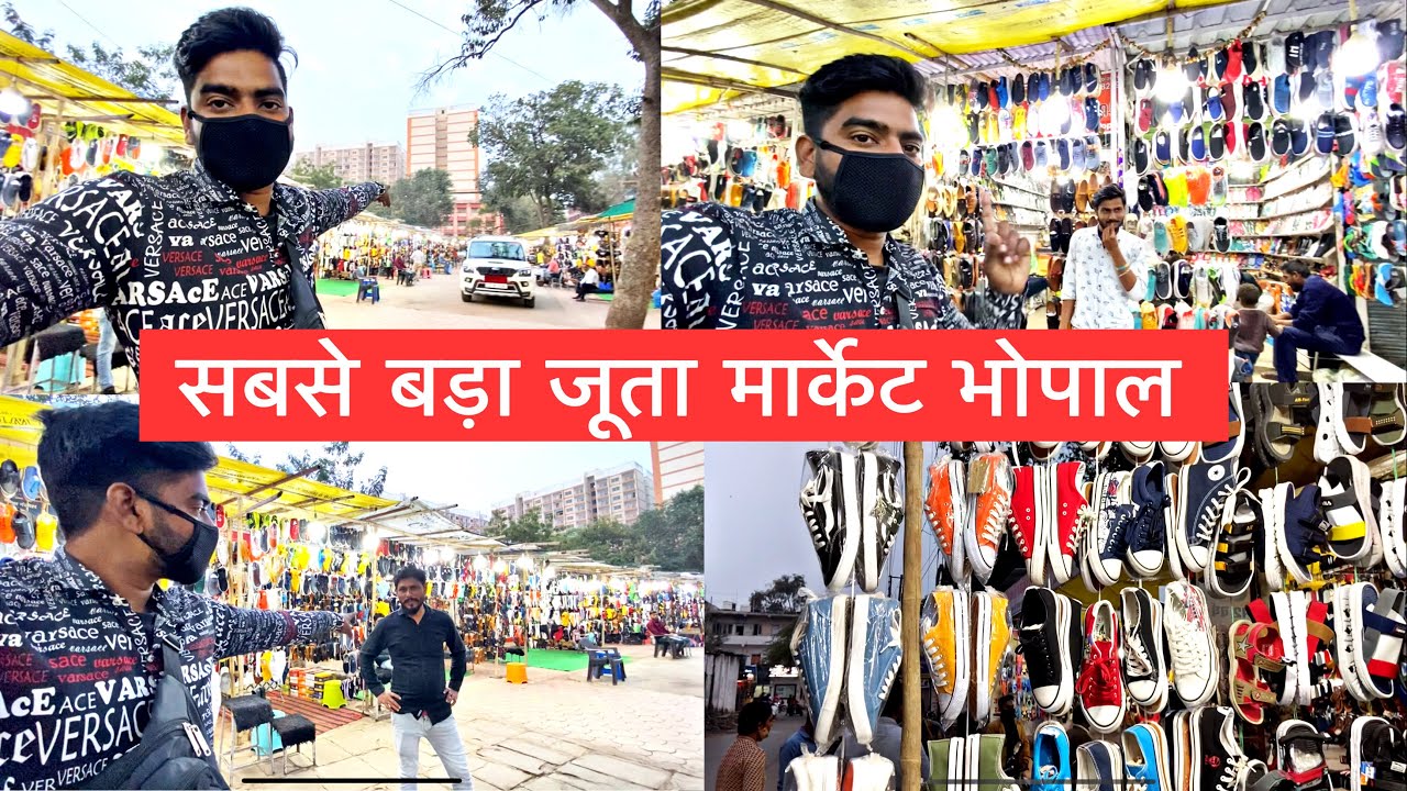 Bhopal Shoes Market | Cheapest Shoes In Bhopal | Vlogs By Lok #Bhopal