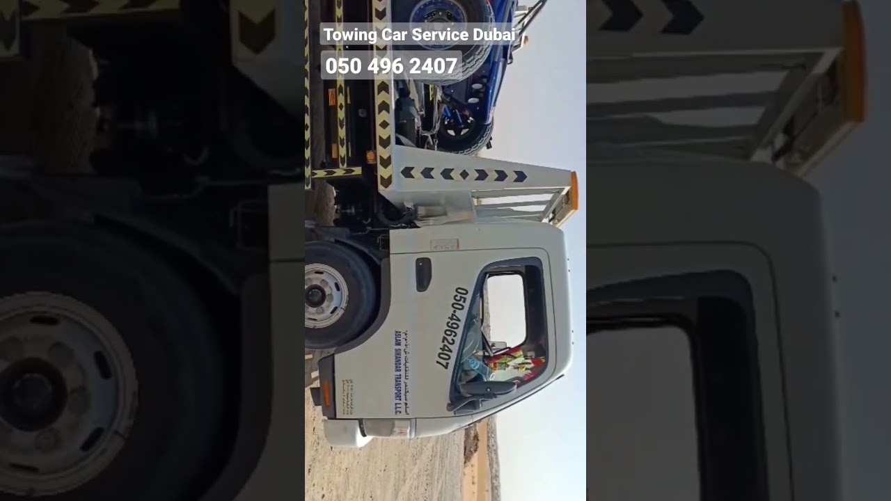 Towing Car Service Dubai | Towing Car | Towin Car #towingcar #dubai #race #recovery