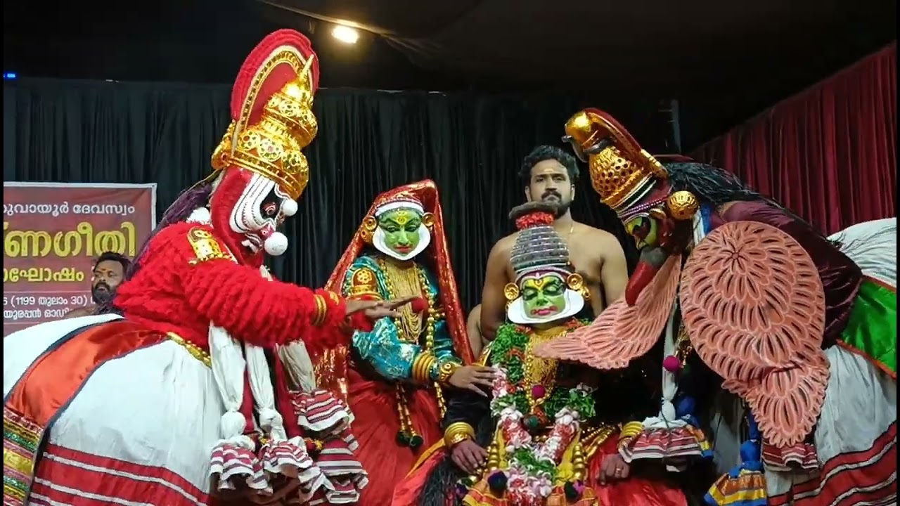 Krishnanattam .... Guruvayur.