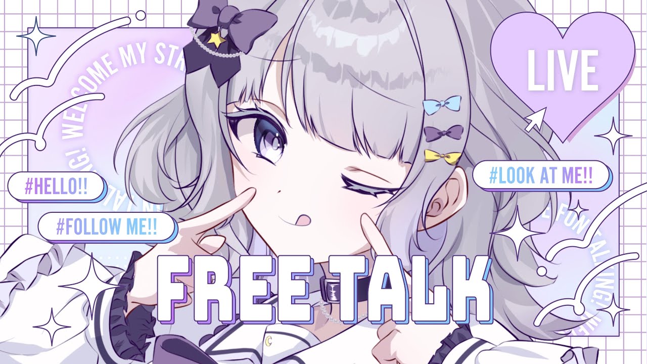 【#雑談┆﻿#初見歓迎】一週間ぶりっ！【#個人vtuber】
