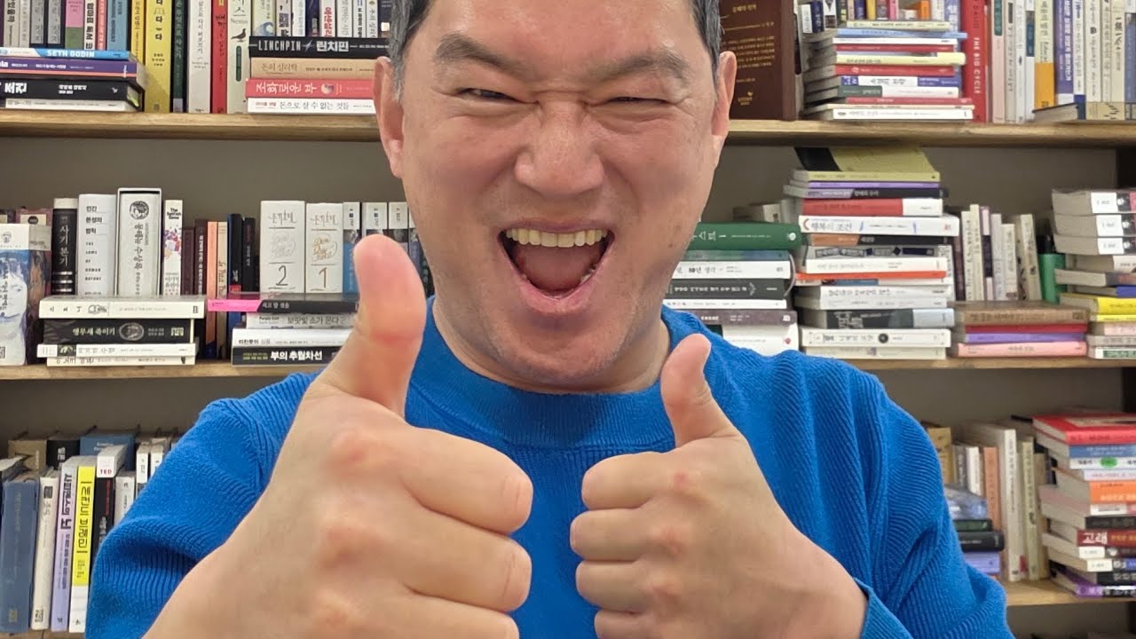 아침긍정확언 1542일째! 우리는 원래 위대한 존재다! 확장하라!!!