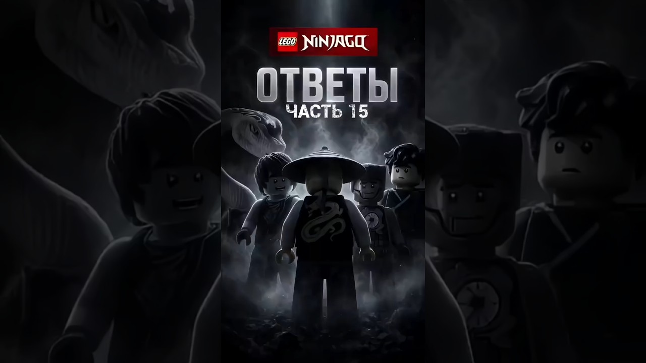 IS LLOYD ALIVE? | Part 15 | #ninjago #dragonsrising #garmadon #lloyd #spk #kai #garmadon