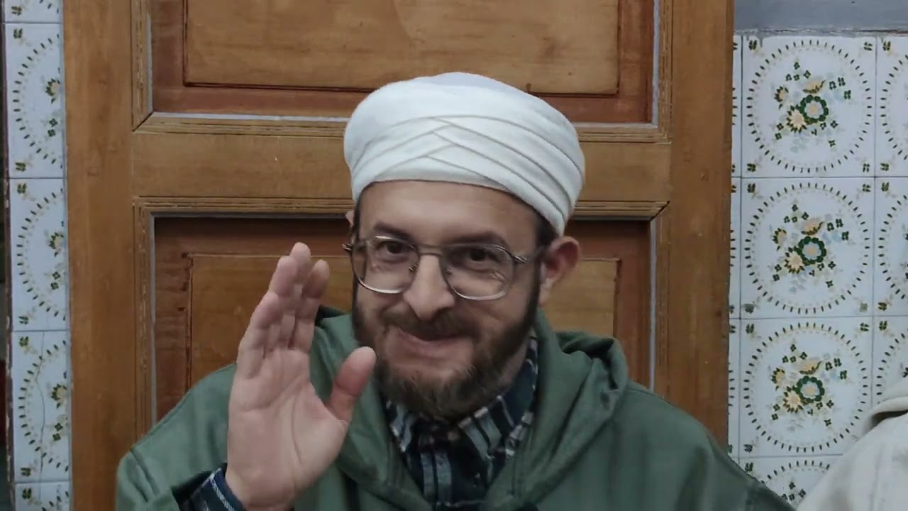 اصول الطريق الاعراض عن الخلق في الاقبال و الادبار للشيخ سيدي عبد الكبير البلغيثي حفظه الله