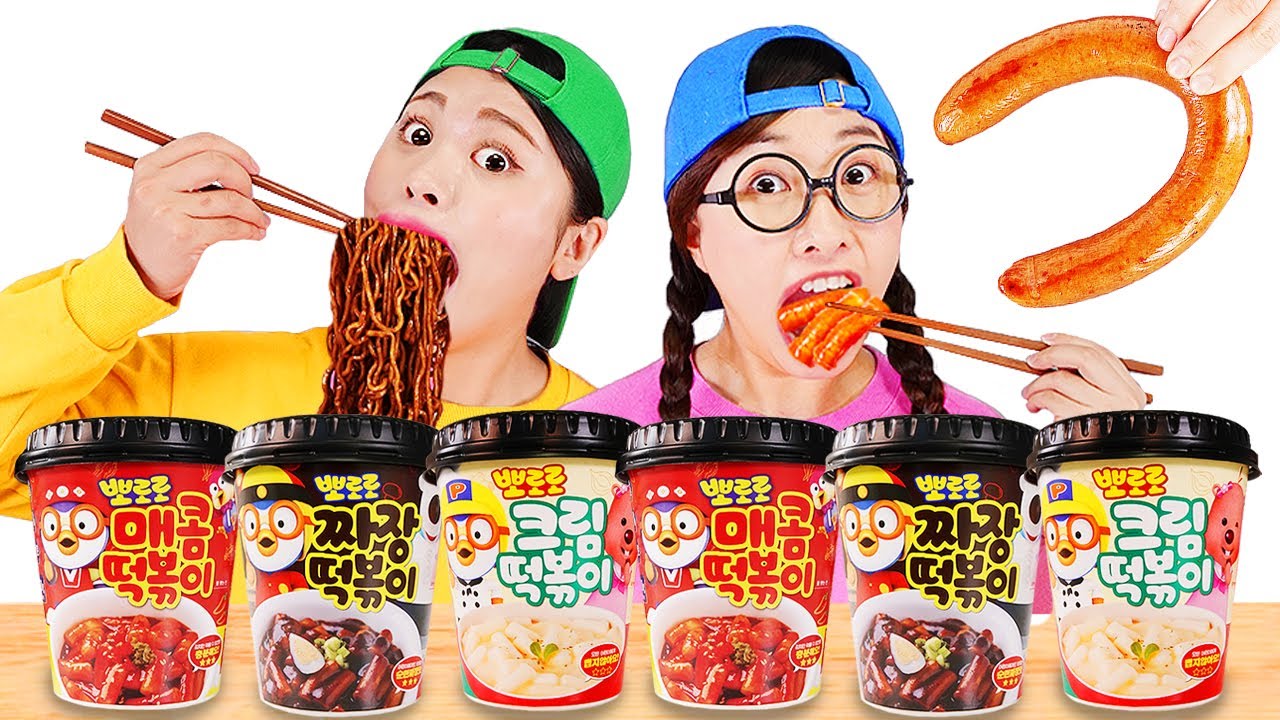 Mukbang Pororo Tteokbokki Black Noodles DONA Indonesia
