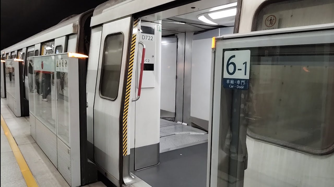 [2C暴力關門]港鐵荃灣綫 M Train [A257/A282]: 美孚至荃灣