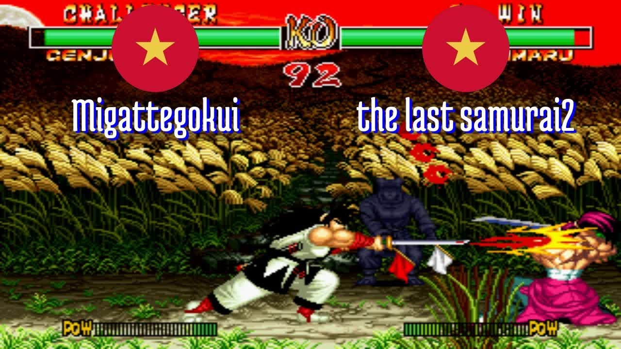 FT5 @samsho2: Migattegokui (VN) vs the last samurai2 (VN) [Samurai Shodown II Fightcade] Mar 4