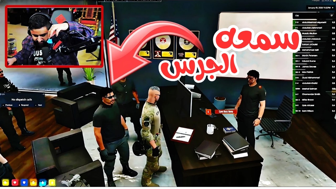 10# كليبات ميستري تاون MT | عودة عبدالصمد والجرس😂😂