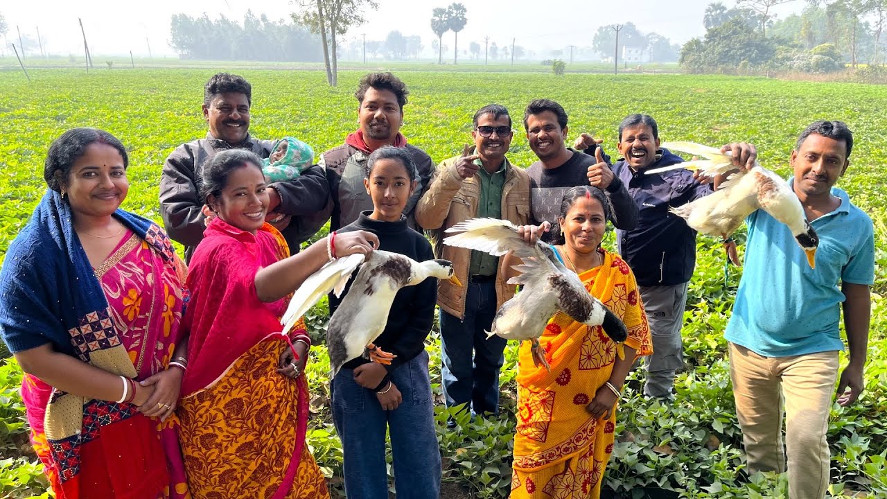 হ্যাপিদার বোনের বাড়ি পাতি হাঁসের মাংস খাওয়া | Pati Has ranna | Duck curry recipe village style