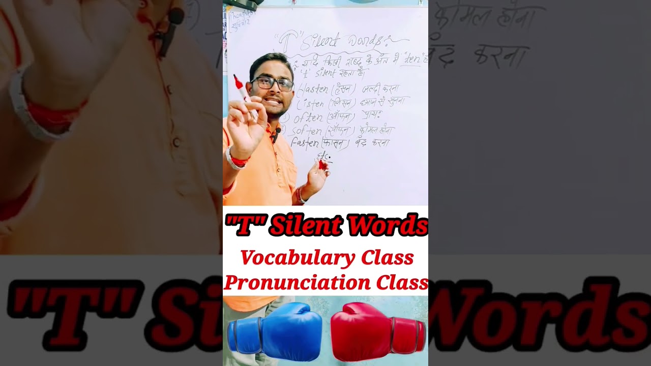 Spoken English 