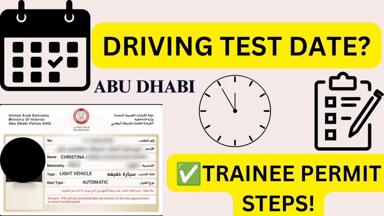 📅 How to Request Smart Driving Test Date & Trainee Permit in Abu Dhabi - UAE | Step-by-Step Guide 🇦🇪