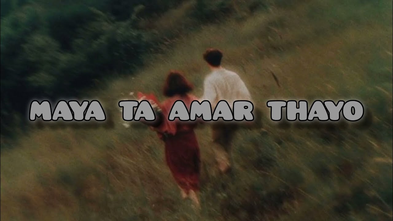 “माया त अमर थियो | Dark Sad Nepali Slowed + Reverb”