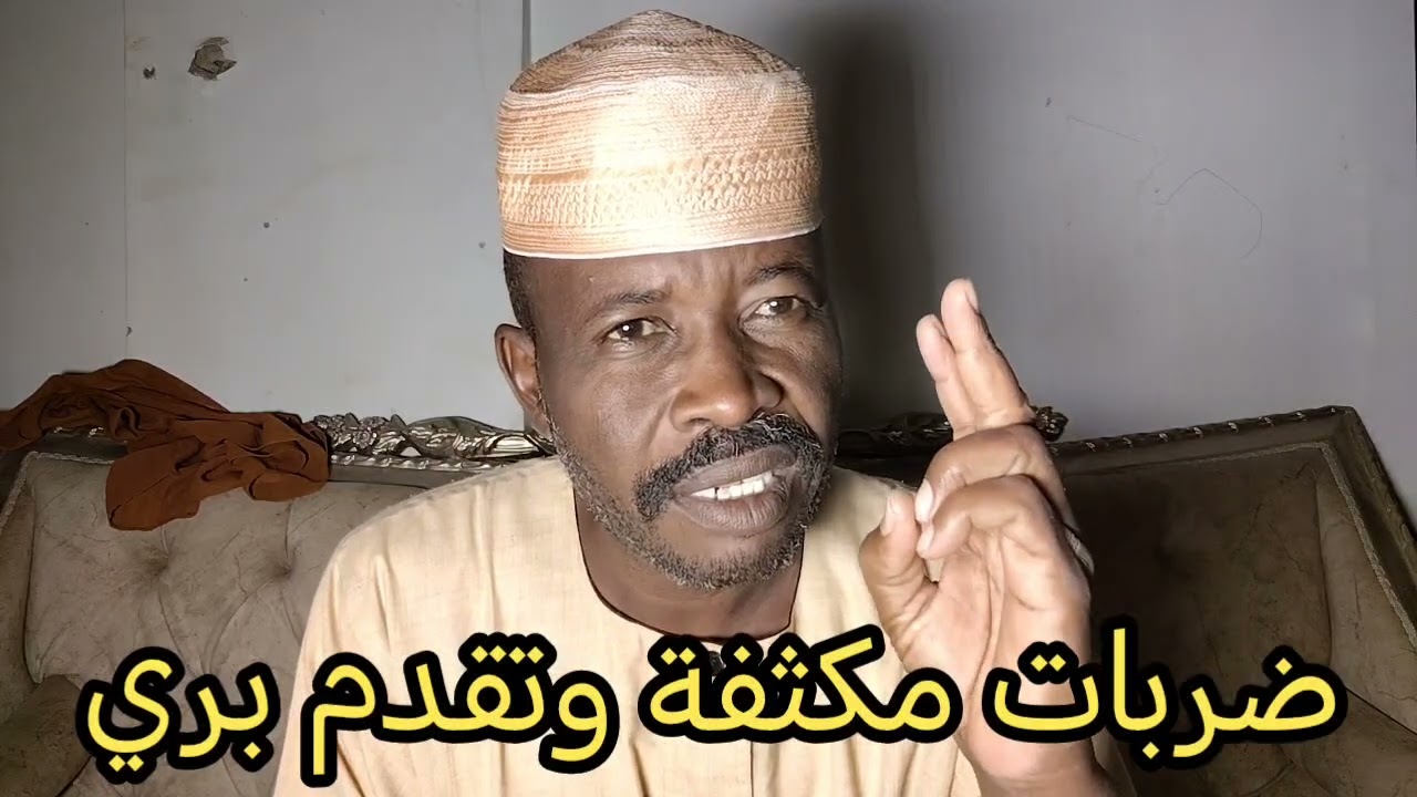 ضربات مكثفة وتقدم بري