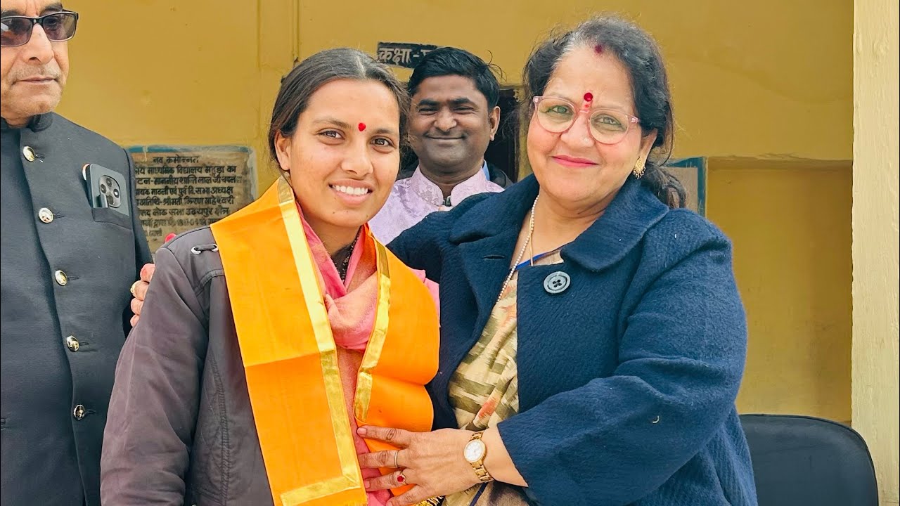 आदरणीय