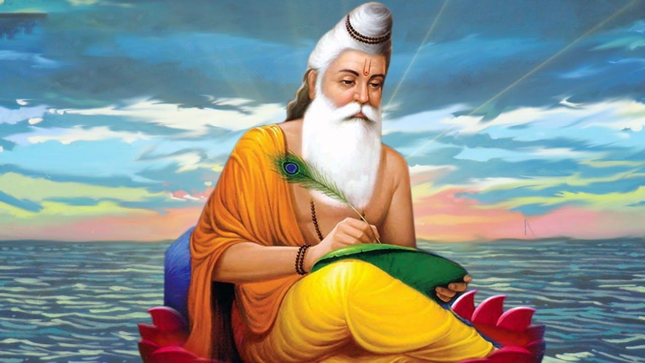 Brihadaranyaka Upanishad | Rare Vedic Chants from Yajnavalkya Upanishad | Mantras for Prosperity